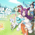從開創到「被致敬」：網易《靈獸大冒險》入局，《長安幻想》迎來另類背書