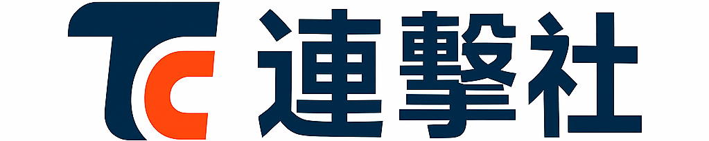 連擊社|TapCombo.Com